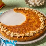 كنافة - بشكل - مختلف - كنافة - رمضان - كنافة بشكل - هلال- حلو رمضان - قناة الوصفة