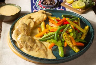 دجاج _ بصوص _الليمون _خضار _سوتيه _وصفات _سريعة _قناة _الوصفة