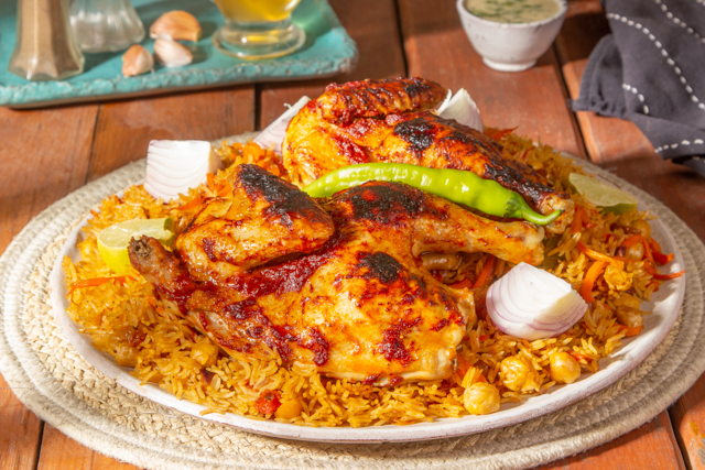 بخاري الدجاج _ طريقة عمل الارز البخاري بالدجاج